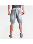 Personalized Ripped Denim Shorts